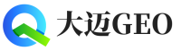 广饶县大迈GEO